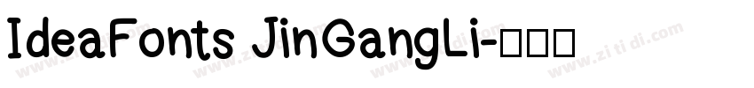 IdeaFonts JinGangLi字体转换